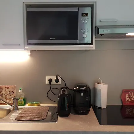 La Pepite Apartment